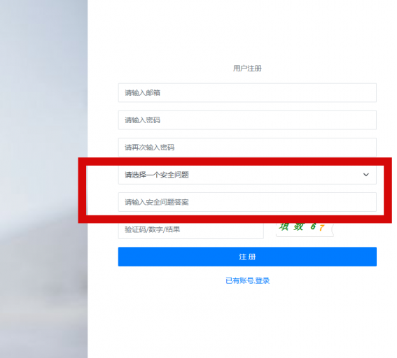 2025 11 25 15 29 04 png