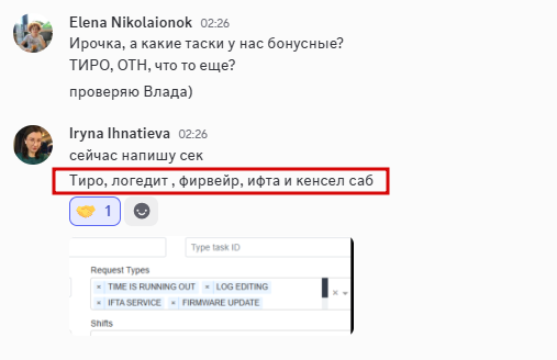 2025 12 01 02 33 55 png