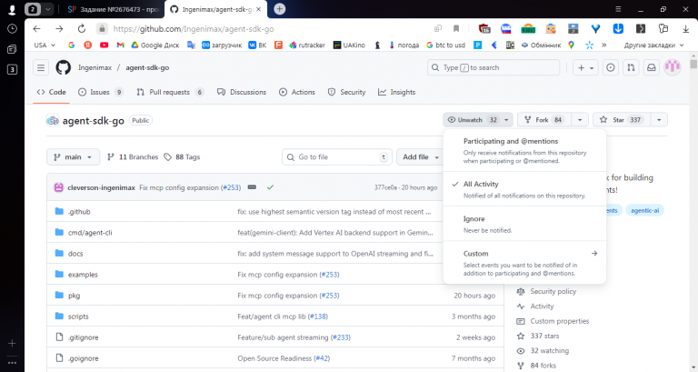 2025 12 03 15 13 15 png