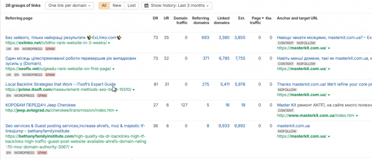 2025 11 19 12 25 54 png