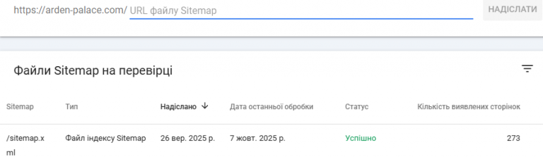 2025 10 08 09 40 41 png
