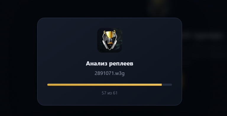 2026 08 23 03 09 52 png
