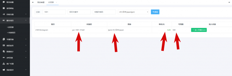 2026 03 10 06 33 41 png