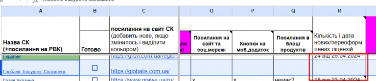 2026 02 02 17 52 02 png