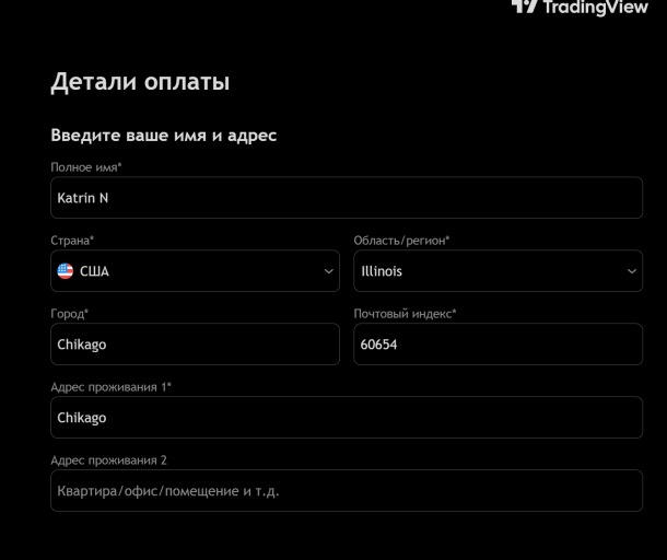 2025 12 03 10 00 15 png