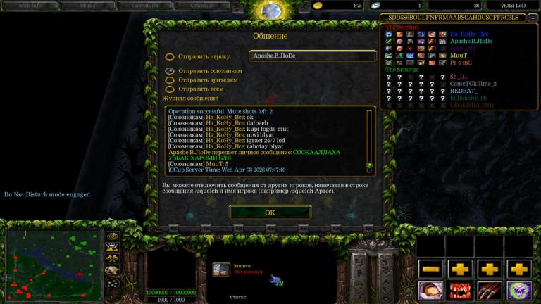 photo 2026 04 08 12 53 33 jpg