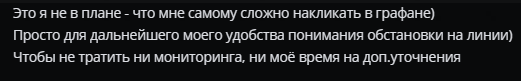 2025 09 22 13 46 16 png