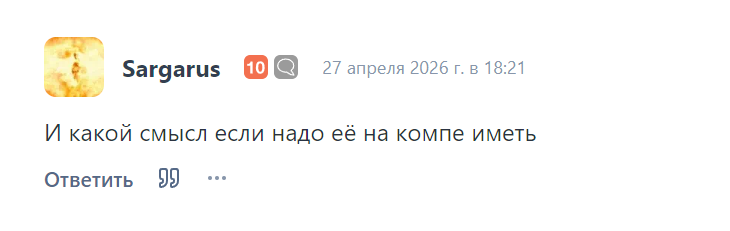 2026 04 28 18 29 24 png