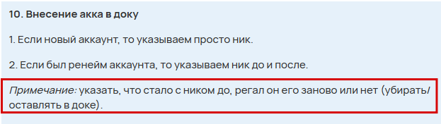 2025 05 30 21 38 13 png