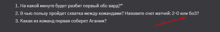 2025 05 18 17 04 40 png
