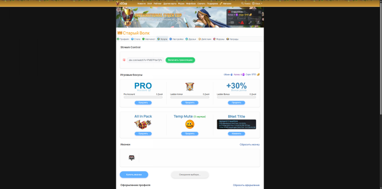 2026 04 05 20 17 59 png