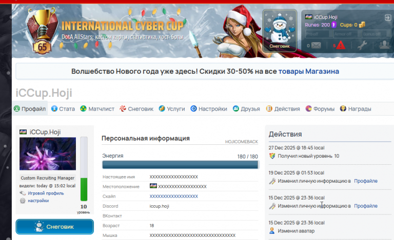 2025 12 29 15 02 51 png