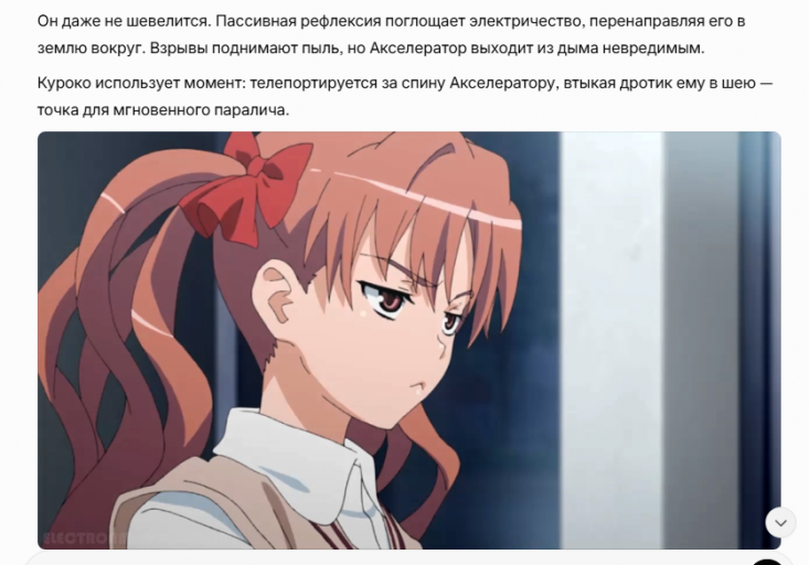 2025 12 17 20 28 01 png