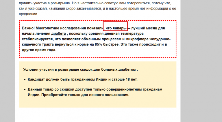 2026 04 13 14 52 25 png