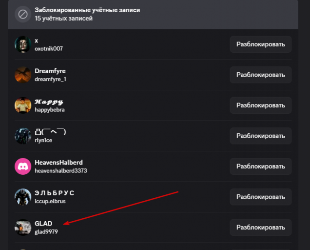 2025 12 15 22 23 35 png