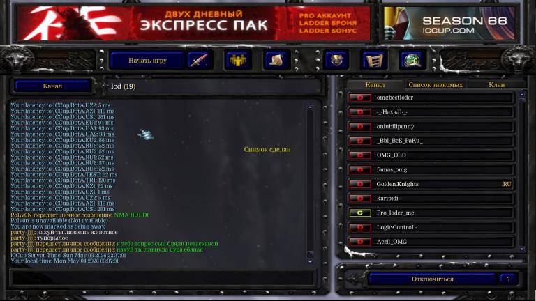 party jjjj jpg