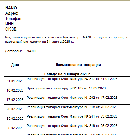 2026 03 24 12 52 10 png