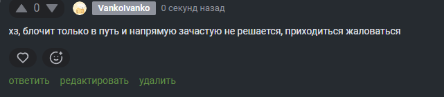 2025 11 19 13 05 35 png