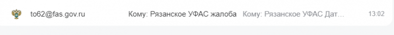 2025 07 10 13 01 46 png