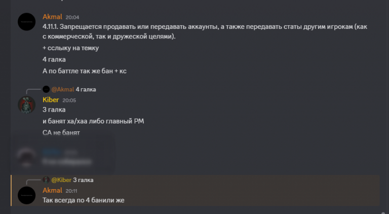2025 07 12 20 44 54 png