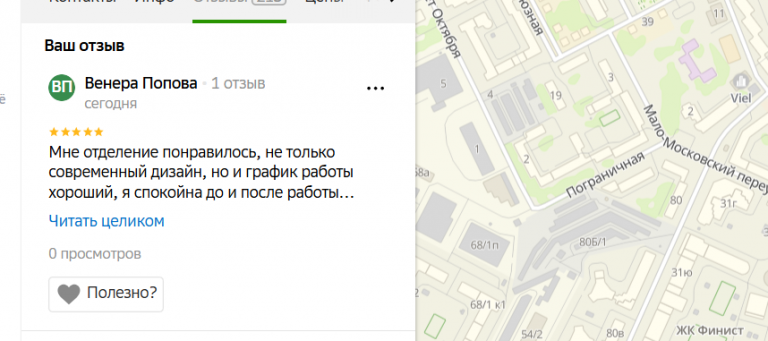 2025 11 09 19 06 45 png