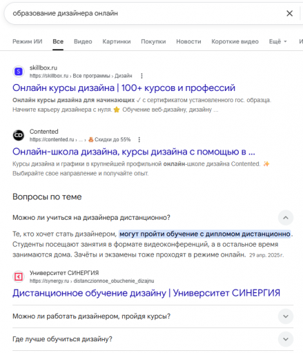 2026 04 23 20 55 20 png