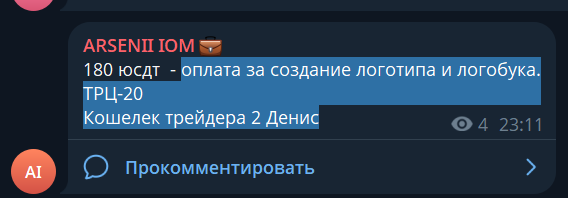 2026 08 28 17 24 45 png