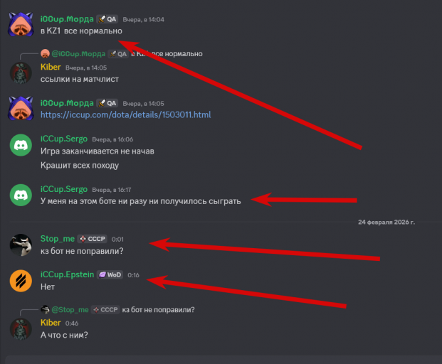 2026 02 24 00 53 16 png