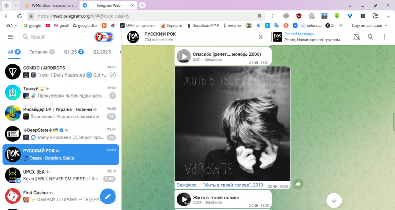 2025 06 26 16 15 02 png