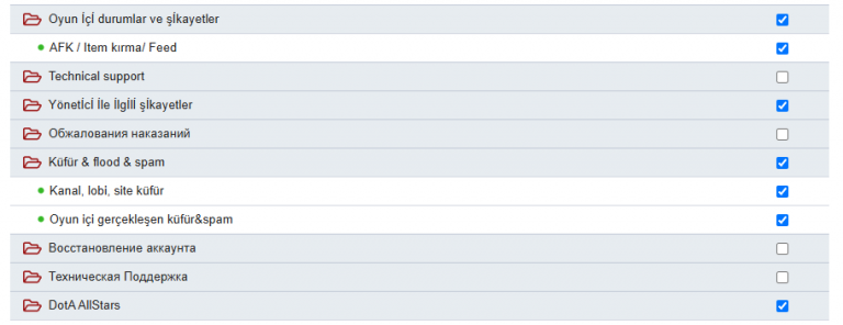 2025 10 27 00 17 16 png