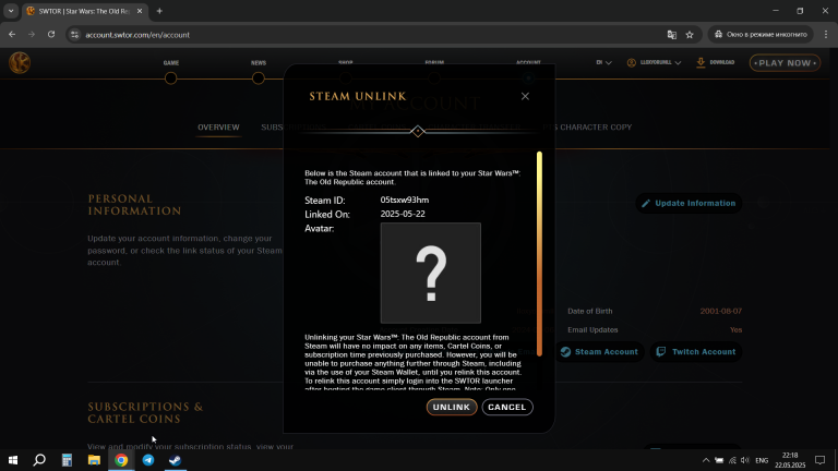 2025 05 22 22 18 03 png