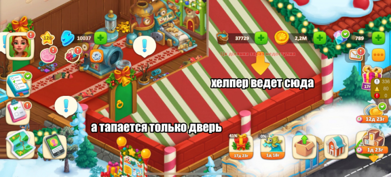 2025 11 07 15 43 46 png