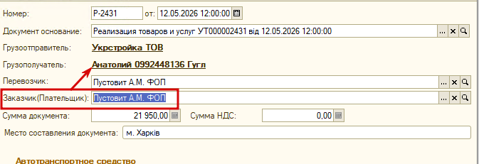 2026 05 12 10 00 38 png