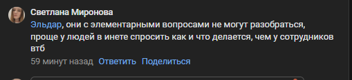 2025 10 15 18 43 05 png