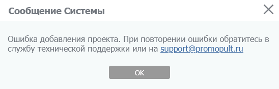2025 08 18 10 00 51 png