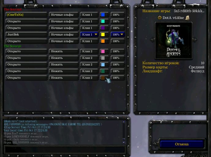 Screenshot 1 png