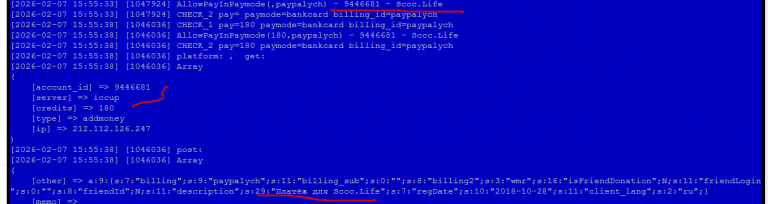 2026 02 09 20 28 42 png