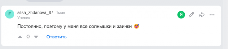 2026 04 19 17 07 17 png