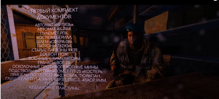 2025 10 09 14 48 19 png