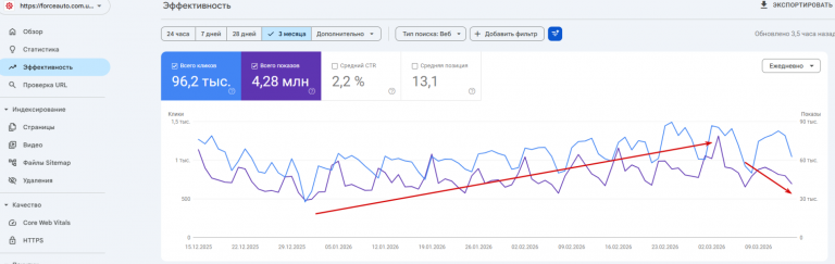 2026 03 25 16 38 46 png