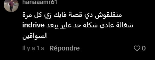 2026 03 31 17 22 46 png