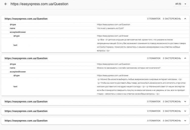 2025 10 27 13 54 39 png