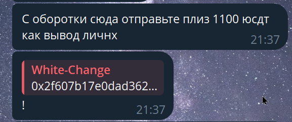 2026 03 06 08 39 24 png