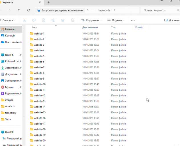 2026 04 10 14 17 44 png