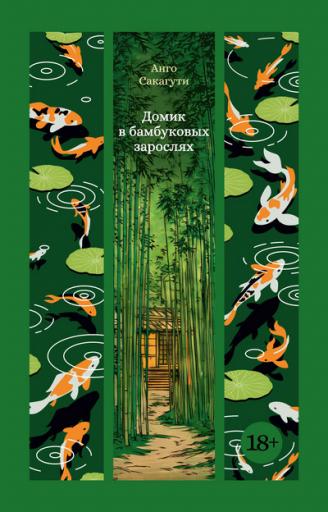 cover jpg