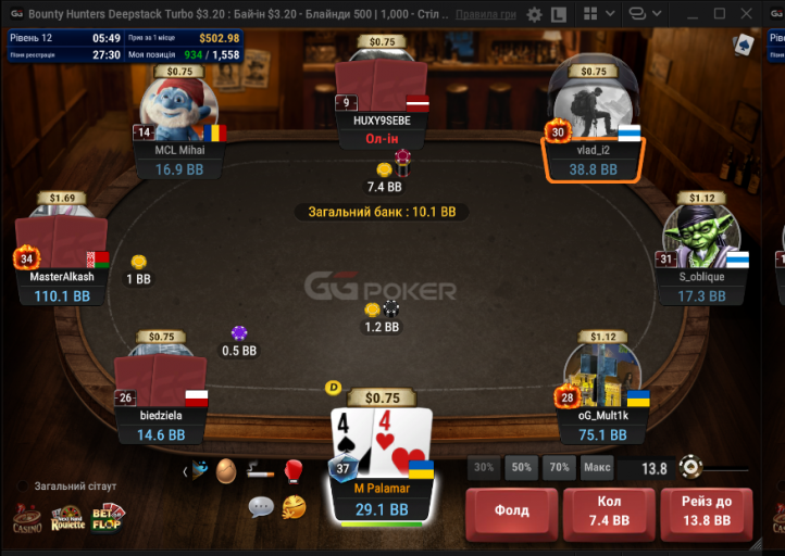 2026 03 13 17 52 22 png