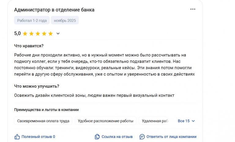 2025 11 24 21 40 46 png