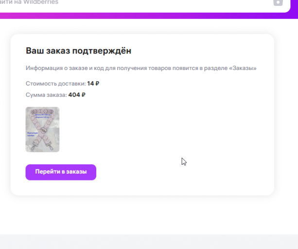 2025 07 27 01 55 24 png