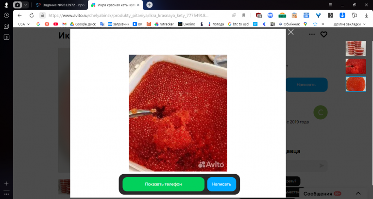 2025 11 24 11 39 26 png