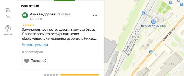 2025 12 05 17 18 35 png